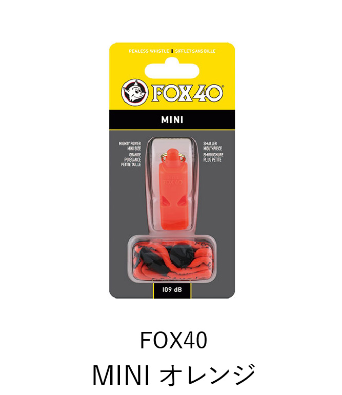 FOX40 MINI¡¡¥ª¥ì¥ó¥¸
