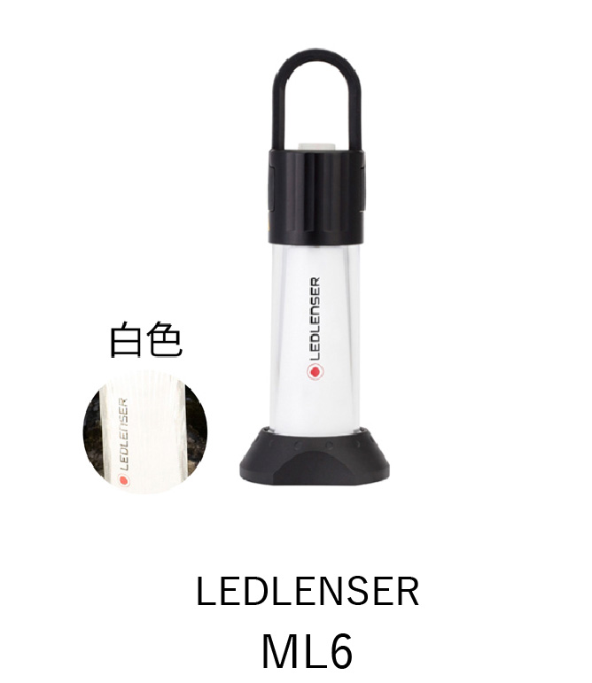 LED LENSER¡¡ML6
