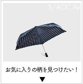SAOC_Air