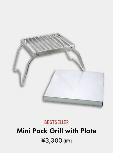 Mini_pack_grill_with_plate