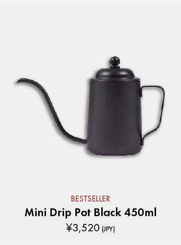 Mini_drip_pot_black_450ml