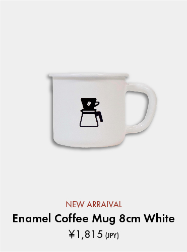 Enamel_coffee_mug_8cm_white