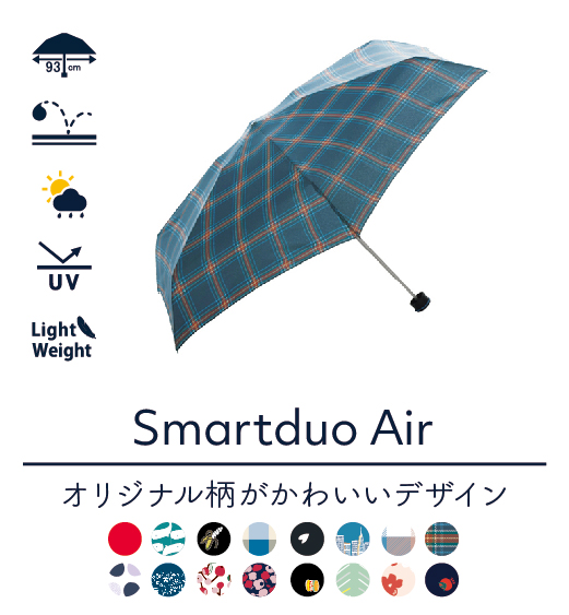Smartduo Air