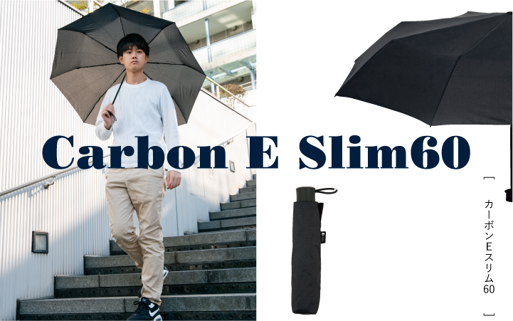 Carbon E Slim60