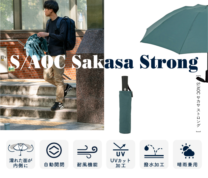 HUS.2024SS新作発表会｜ハイマウント公式オンラインストア
