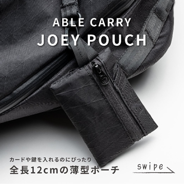 ABLECARRY Joey pouch