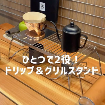 ɥåס륹