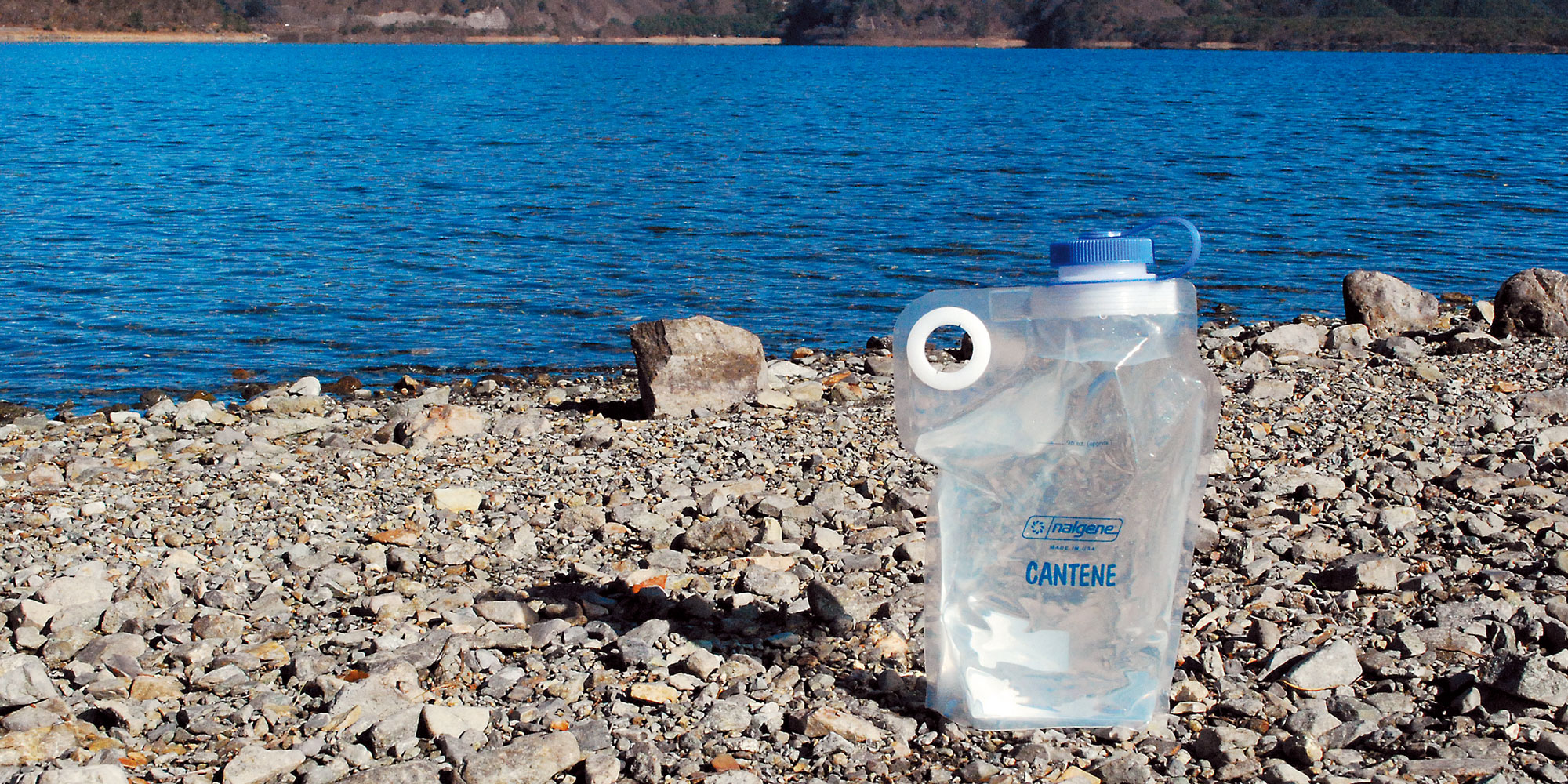 フォールディングカンティーン - BOTTLE - nalgene ナルゲン | HIGHMOUNT ハイマウント